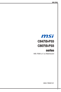 Руководство MSI C847IS-P33 Материнская плата