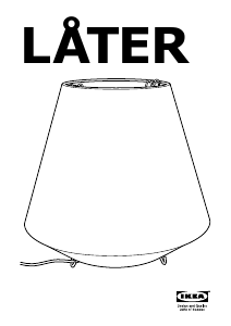 Посібник IKEA LATER Лампа