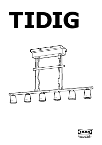 사용 설명서 이케아 TIDIG 램프