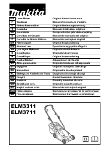 Посібник Makita ELM3311 Газонокосарка