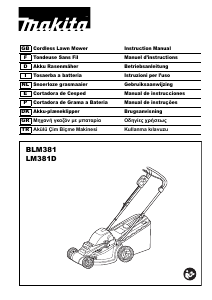 Manual de uso Makita LM381D Cortacésped