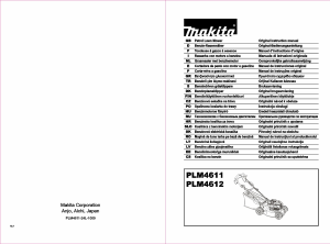 Bedienungsanleitung Makita PLM4612 Rasenmäher