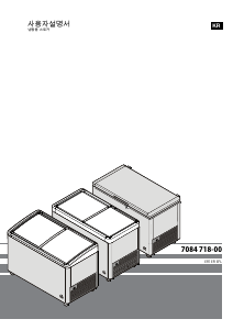 사용 설명서 립벨 EFE 3502 냉동고