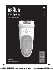 Εγχειρίδιο Braun 5-511 Silk-epil 5 Αποτριχωτική μηχανή