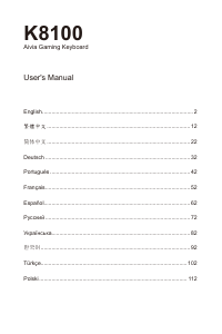 Manual de uso Gigabyte K8100 Aivia Teclado