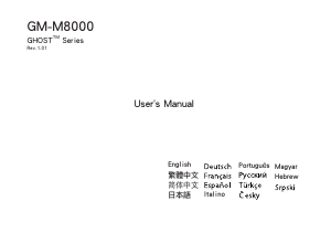Manuale Gigabyte M8000 Mouse