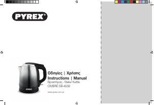 Manual Pyrex SB-4030 Ombre Kettle