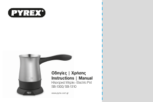 Manual Pyrex SB-1310 Kettle