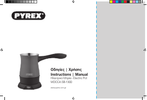 Manual Pyrex SB-1300 Mocca Kettle