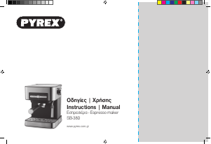 Manual Pyrex SB-380 Inox Espresso Machine