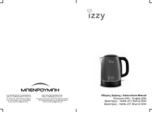 Manual Izzy IZ-3004 Joy Kettle