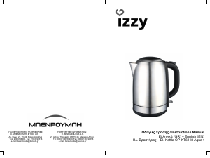 Manual Izzy OP-KT6118 1618 Aqua+ Kettle