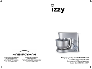 Manual Izzy SM-1503 Super Chef Stand Mixer