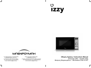 Manual Izzy S-207 Microwave