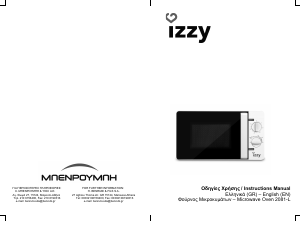 Manual Izzy 2081-L Microwave