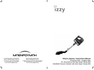 Εγχειρίδιο Izzy Super Handy 800 Ηλεκτρική σκούπα