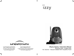 Manual Izzy K1 Dynamic Force Vacuum Cleaner