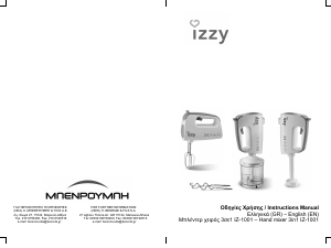 Manual Izzy IZ-1001 3in1 Hand Mixer