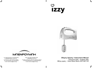 Manual Izzy HM1105 Bistro Hand Mixer