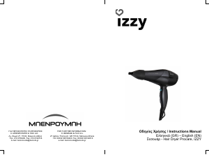 Manual Izzy Procare Hair Dryer