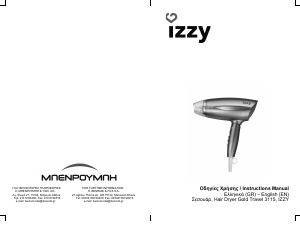 Manual Izzy 3115 Travel Gold Hair Dryer