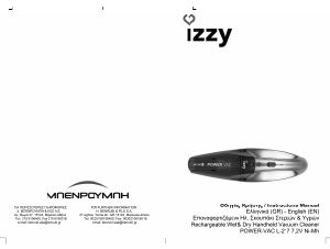 Manual Izzy L-217 Power-Vac Handheld Vacuum