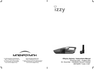 Manual Izzy V-607 Wet&Dry Turbo Handheld Vacuum