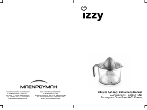 Manual Izzy H-52 Fresco Citrus Juicer