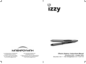 Manual Izzy LN-112 2in1 Hair Straightener