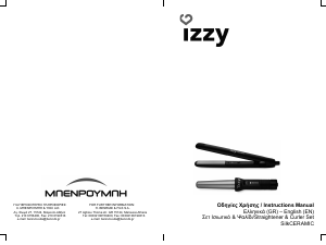 Manual Izzy SilkCeramic Hair Straightener