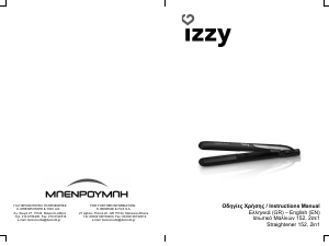 Manual Izzy 152 2in1 Hair Straightener