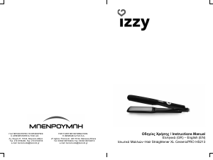 Manual Izzy HS213 CeramicPro XL Hair Straightener