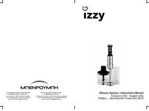 Manual Izzy HE20 Power Hand Blender