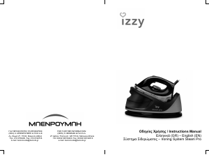 Manual Izzy Steam Pro Iron