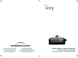 Bruksanvisning Izzy Fuego Bordgrill