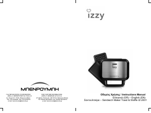 Manual Izzy IZ-2001 Waffle Maker