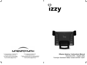 Manual Izzy MV-13251 Greek Contact Grill