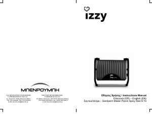 Manual Izzy S-10 Contact Grill