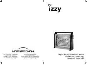 Manual Izzy L-28 Heater