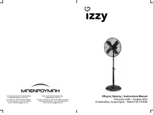 Manual Izzy FD40M Fan