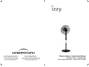 Εγχειρίδιο Izzy IZ-9005 Ανεμιστήρας