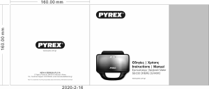 Manual Pyrex SB-230 Ombre Ceramic Contact Grill