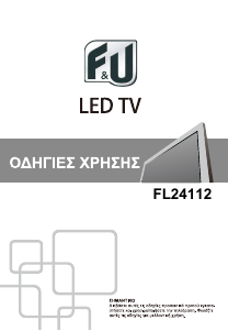 Handleiding F&U FL24112 LED televisie