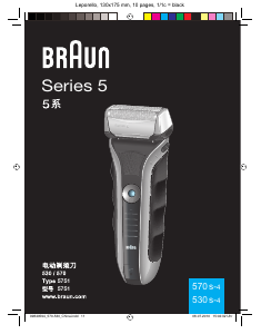 Manual Braun 570s-4 Shaver