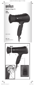 Manual Braun HD 310 Satin Hair 3 Hair Dryer