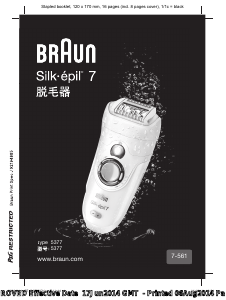 Manual Braun 7-561 Silk-epil 7 Epilator