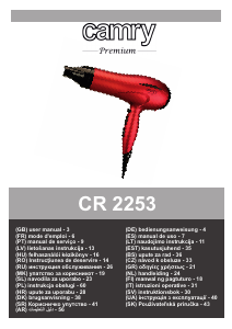 Εγχειρίδιο Camry CR 2253 Πιστολάκι μαλλιών