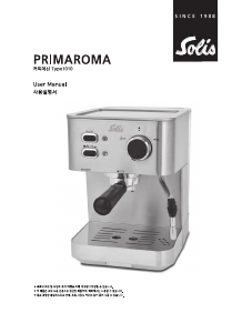 Handleiding Solis 1010 Primaroma Espresso-apparaat