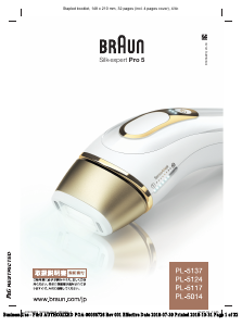 Manual Braun PL-5124 Silk-Expert Pro 5 IPL Device