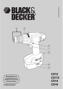Руководство Black and Decker CD112CE Дрель-шуруповерт
